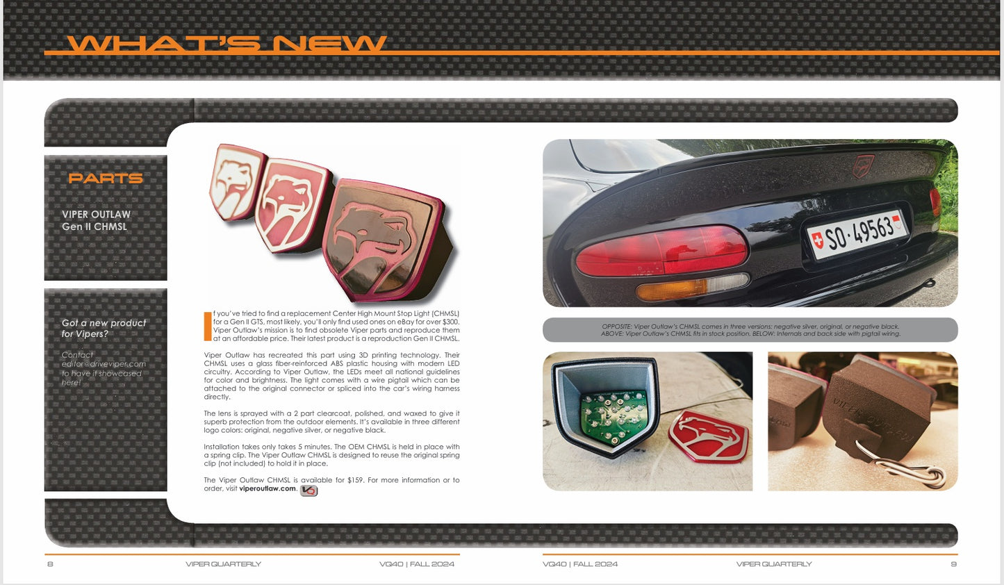 Gen 2 GTS Center Brake Light - Reproduction